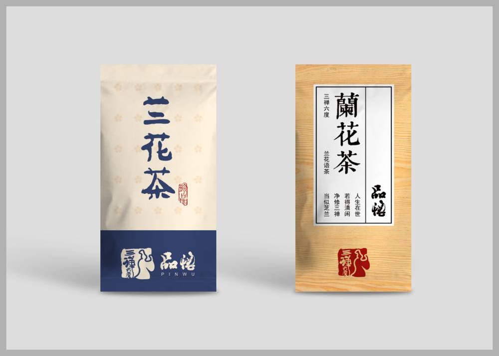 舞钢市食品包装设计：安全为本，体验为王，守护城市美食产业根基